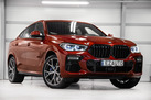 BMW X6 G06 M50D 400ZS X-DRIVE M-SPORTPAKET BOWERS&WILKINS SKY LOUNGE NIGHT VISION ALCANTARA HEADLINER 