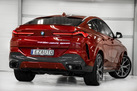 BMW X6 G06 M50D 400ZS X-DRIVE M-SPORTPAKET BOWERS&WILKINS SKY LOUNGE NIGHT VISION ALCANTARA HEADLINER 