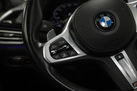 BMW X6 G06 M50D 400ZS X-DRIVE M-SPORTPAKET BOWERS&WILKINS SKY LOUNGE NIGHT VISION ALCANTARA HEADLINER 