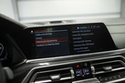 BMW X6 G06 M50D 400ZS X-DRIVE M-SPORTPAKET BOWERS&WILKINS SKY LOUNGE NIGHT VISION ALCANTARA HEADLINER 