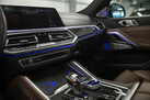 BMW X6 G06 M50D 400ZS X-DRIVE M-SPORTPAKET BOWERS&WILKINS SKY LOUNGE NIGHT VISION ALCANTARA HEADLINER 