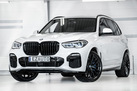 BMW X5 G05 30D 265ZS X-DRIVE M-SPORTPAKET AIR SUSPENSION SOFT CLOSE HARMAN/KARDON PARKING ASISST PLUS  