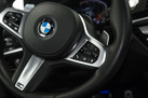 BMW X3 G01 30D 265ZS X-DRIVE M-SPORTPAKET ADAPTIVE LED HARMAN/KARDON HEAD UP AUXILIARY HEATING 