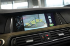 BMW 530D F11 258ZS TOURING FACELIFT M-SPORTPAKET LED DISPLAY HEAD UP ADAPTIVE LED   