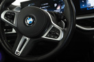 BMW X7 G07 M60i 530ZS FACELIFT X-DRIVE M-SPORTPAKET PRO 7 SEATS BOWERS&WILKINS SKY LOUNGE EXECUTIVE DRIVE PRO MASSAGE FUNCTION WARRANTY  