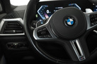 BMW X7 G07 M60i 530ZS FACELIFT X-DRIVE M-SPORTPAKET PRO 7 SEATS BOWERS&WILKINS SKY LOUNGE EXECUTIVE DRIVE PRO MASSAGE FUNCTION WARRANTY  