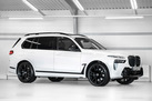 BMW X7 G07 M60i 530ZS FACELIFT X-DRIVE M-SPORTPAKET PRO 7 SEATS BOWERS&WILKINS SKY LOUNGE EXECUTIVE DRIVE PRO MASSAGE FUNCTION WARRANTY  