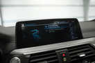 BMW X3 G01 30E 292ZS X-DRIVE M-SPORTPAKET HARMAN/KARDON PARKING ASSIST PLUS HEAD UP  