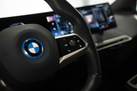 BMW IX40 326ZS ELECTRIC X-DRIVE M-SPORTPAKET SKY LOUNGE PARKING ASSIST PRO HARMAN/KARDON WARRANTY 
