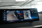 BMW IX40 326ZS ELECTRIC X-DRIVE M-SPORTPAKET SKY LOUNGE PARKING ASSIST PRO HARMAN/KARDON WARRANTY 