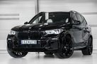 BMW X5 G05 45E 394ZS X-DRIVE M-SPORTPAKET AIR SUSPENSION SKY LOUNGE BOWERS&WILKINS SOFT CLOSE MASSAGE FUNCTION NIGHT VISION 
