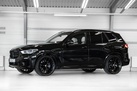 BMW X5 G05 45E 394ZS X-DRIVE M-SPORTPAKET AIR SUSPENSION SKY LOUNGE BOWERS&WILKINS SOFT CLOSE MASSAGE FUNCTION NIGHT VISION 