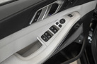 BMW X5 G05 45E 394ZS X-DRIVE M-SPORTPAKET AIR SUSPENSION SKY LOUNGE BOWERS&WILKINS SOFT CLOSE MASSAGE FUNCTION NIGHT VISION 