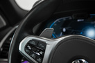 BMW X5 G05 45E 394ZS X-DRIVE M-SPORTPAKET AIR SUSPENSION SKY LOUNGE BOWERS&WILKINS SOFT CLOSE MASSAGE FUNCTION NIGHT VISION 