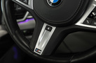 BMW X5 G05 45E 394ZS X-DRIVE M-SPORTPAKET AIR SUSPENSION SKY LOUNGE BOWERS&WILKINS SOFT CLOSE MASSAGE FUNCTION NIGHT VISION 