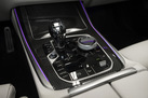 BMW X5 G05 45E 394ZS X-DRIVE M-SPORTPAKET AIR SUSPENSION SKY LOUNGE BOWERS&WILKINS SOFT CLOSE MASSAGE FUNCTION NIGHT VISION 