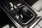 BMW X5 G05 45E 394ZS X-DRIVE M-SPORTPAKET AIR SUSPENSION SKY LOUNGE BOWERS&WILKINS SOFT CLOSE MASSAGE FUNCTION NIGHT VISION 