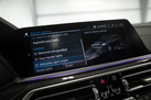 BMW X5 G05 45E 394ZS X-DRIVE M-SPORTPAKET AIR SUSPENSION SKY LOUNGE BOWERS&WILKINS SOFT CLOSE MASSAGE FUNCTION NIGHT VISION 