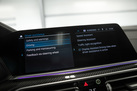 BMW X5 G05 45E 394ZS X-DRIVE M-SPORTPAKET AIR SUSPENSION SKY LOUNGE BOWERS&WILKINS SOFT CLOSE MASSAGE FUNCTION NIGHT VISION 