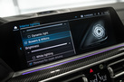 BMW X5 G05 45E 394ZS X-DRIVE M-SPORTPAKET AIR SUSPENSION SKY LOUNGE BOWERS&WILKINS SOFT CLOSE MASSAGE FUNCTION NIGHT VISION 