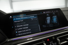 BMW X5 G05 45E 394ZS X-DRIVE M-SPORTPAKET AIR SUSPENSION SKY LOUNGE BOWERS&WILKINS SOFT CLOSE MASSAGE FUNCTION NIGHT VISION 
