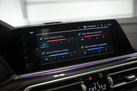 BMW X5 G05 45E 394ZS X-DRIVE M-SPORTPAKET AIR SUSPENSION SKY LOUNGE BOWERS&WILKINS SOFT CLOSE MASSAGE FUNCTION NIGHT VISION 