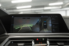 BMW X5 G05 45E 394ZS X-DRIVE M-SPORTPAKET AIR SUSPENSION SKY LOUNGE BOWERS&WILKINS SOFT CLOSE MASSAGE FUNCTION NIGHT VISION 