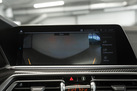 BMW X5 G05 45E 394ZS X-DRIVE M-SPORTPAKET AIR SUSPENSION SKY LOUNGE BOWERS&WILKINS SOFT CLOSE MASSAGE FUNCTION NIGHT VISION 