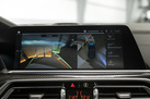 BMW X5 G05 45E 394ZS X-DRIVE M-SPORTPAKET AIR SUSPENSION SKY LOUNGE BOWERS&WILKINS SOFT CLOSE MASSAGE FUNCTION NIGHT VISION 