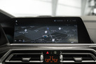 BMW X5 G05 45E 394ZS X-DRIVE M-SPORTPAKET AIR SUSPENSION SKY LOUNGE BOWERS&WILKINS SOFT CLOSE MASSAGE FUNCTION NIGHT VISION 