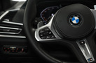 BMW X7 G07 30D 265ZS X-DRIVE M-SPORTPAKET 6 SEATS AIR SUSPENSION SOFT CLOSE SKY LOUNGE MASSAGE FUNCTION 