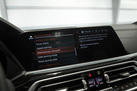 BMW X7 G07 30D 265ZS X-DRIVE M-SPORTPAKET 6 SEATS AIR SUSPENSION SOFT CLOSE SKY LOUNGE MASSAGE FUNCTION 