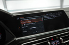 BMW X7 G07 30D 265ZS X-DRIVE M-SPORTPAKET 6 SEATS AIR SUSPENSION SOFT CLOSE SKY LOUNGE MASSAGE FUNCTION 