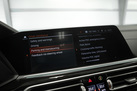 BMW X7 G07 30D 265ZS X-DRIVE M-SPORTPAKET 6 SEATS AIR SUSPENSION SOFT CLOSE SKY LOUNGE MASSAGE FUNCTION 