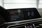 BMW X7 G07 30D 265ZS X-DRIVE M-SPORTPAKET 6 SEATS AIR SUSPENSION SOFT CLOSE SKY LOUNGE MASSAGE FUNCTION 