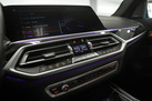 BMW X7 G07 30D 265ZS X-DRIVE M-SPORTPAKET 6 SEATS AIR SUSPENSION SOFT CLOSE SKY LOUNGE MASSAGE FUNCTION 