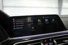 BMW X7 G07 30D 265ZS X-DRIVE M-SPORTPAKET 6 SEATS AIR SUSPENSION SOFT CLOSE SKY LOUNGE MASSAGE FUNCTION 