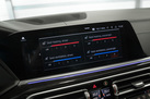 BMW X7 G07 30D 265ZS X-DRIVE M-SPORTPAKET 6 SEATS AIR SUSPENSION SOFT CLOSE SKY LOUNGE MASSAGE FUNCTION 