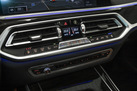 BMW X7 G07 30D 265ZS X-DRIVE M-SPORTPAKET 6 SEATS AIR SUSPENSION SOFT CLOSE SKY LOUNGE MASSAGE FUNCTION 