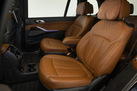 BMW X7 G07 30D 265ZS X-DRIVE M-SPORTPAKET 6 SEATS AIR SUSPENSION SOFT CLOSE SKY LOUNGE MASSAGE FUNCTION 