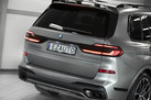 BMW X7 G07 40i 380ZS FACELIFT X-DRIVE M-SPORTPAKET PRO AIR SUSPENSION FROZEN GRAY 7SEATS SKY LOUNGE WARRANTY