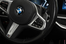 BMW X7 G07 40i 380ZS FACELIFT X-DRIVE M-SPORTPAKET PRO AIR SUSPENSION FROZEN GRAY 7SEATS SKY LOUNGE WARRANTY