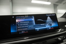 BMW X7 G07 40i 380ZS FACELIFT X-DRIVE M-SPORTPAKET PRO AIR SUSPENSION FROZEN GRAY 7SEATS SKY LOUNGE WARRANTY
