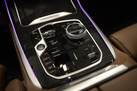 BMW X7 G07 40i 380ZS FACELIFT X-DRIVE M-SPORTPAKET PRO AIR SUSPENSION FROZEN GRAY 7SEATS SKY LOUNGE WARRANTY