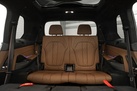 BMW X7 G07 40i 380ZS FACELIFT X-DRIVE M-SPORTPAKET PRO AIR SUSPENSION FROZEN GRAY 7SEATS SKY LOUNGE WARRANTY