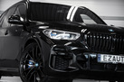 BMW X5 G05 45E 394ZS X-DRIVE M-SPORTPAKET AIR SUSPENSION M SEATS PARKING ASSIST PLUS  DRIVING ASSIST PRO WARRANTY 