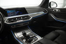 BMW X5 G05 45E 394ZS X-DRIVE M-SPORTPAKET AIR SUSPENSION M SEATS PARKING ASSIST PLUS  DRIVING ASSIST PRO WARRANTY 