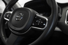 VOLVO XC90 2.0 D5 224ZS AWD INSCRIPTION 7 SEATS