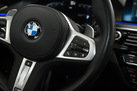BMW 540D G30 340ZS X-DRIVE M-SPORTPAKET FACELIFT MASSAGE FUNCTION M SHADOW LIGHTS HEAD UP HARMAN/KARDON  