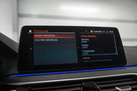 BMW 540D G30 340ZS X-DRIVE M-SPORTPAKET FACELIFT MASSAGE FUNCTION M SHADOW LIGHTS HEAD UP HARMAN/KARDON  